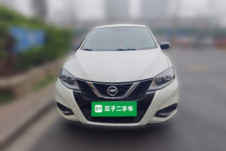 Used Nissan Tiida 2021 1.6L CVT Smart Drive Edition Front