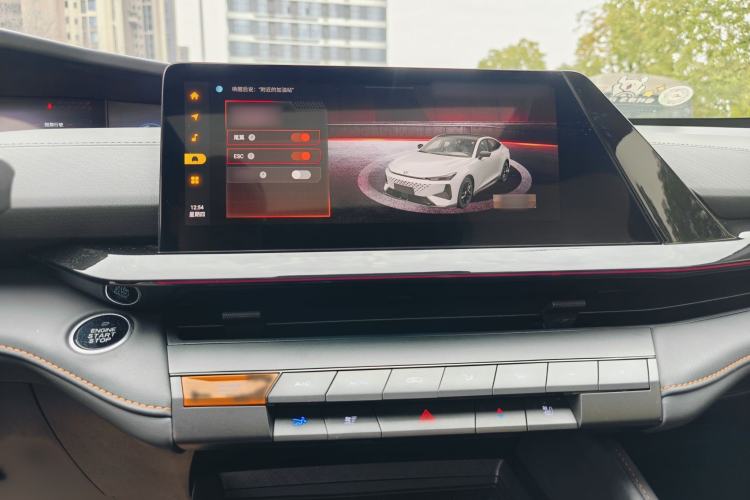 Used CHANGAN UNI-V 2025 1.5T 500Bar Prestige Version
