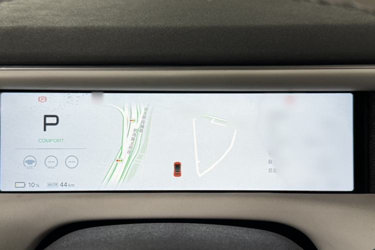 Used XPeng G6 2023 580 Long-Range Max
