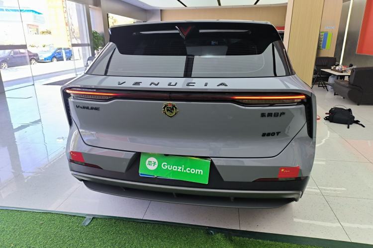 Used Venucia V 2021 260T Idol Edition
