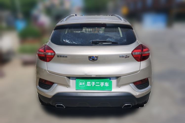 Used Geely Auto Emgrand GS 2016 Elegant Edition 1.8L Manual Fashion Model Rear