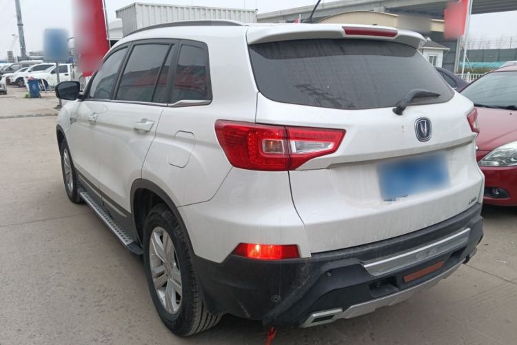 Used Changan CS75 2014 2.0L Manual Luxury Version China V Standard