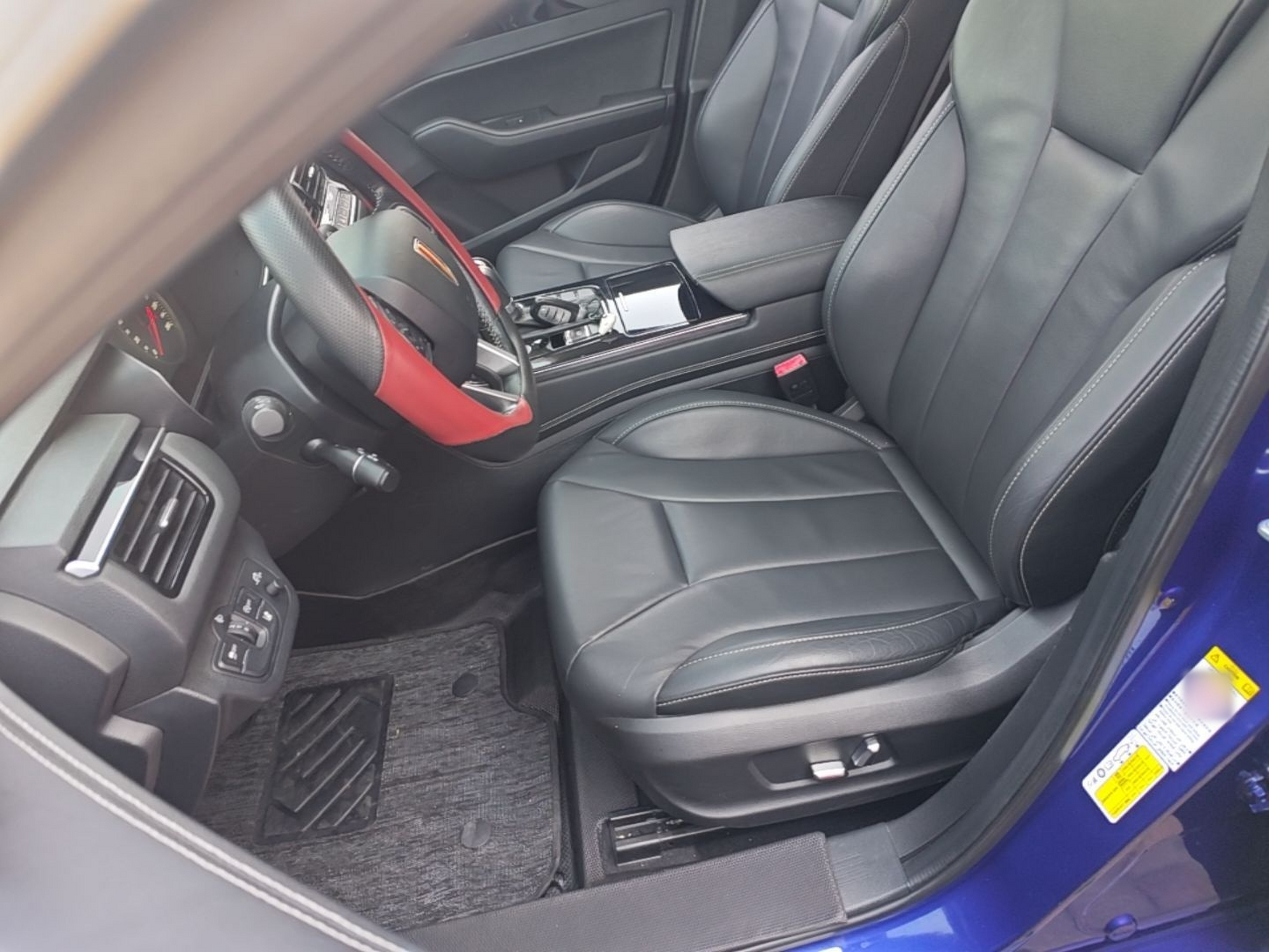 Front Interior