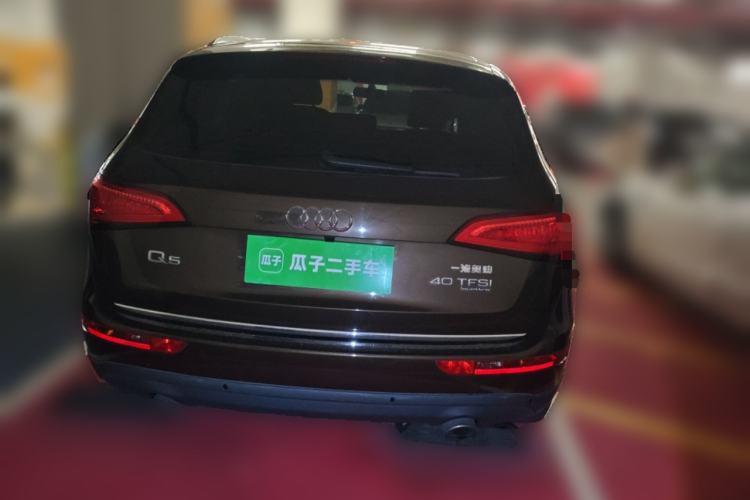 Used Audi Q5 2017 40 TFSI Ambition Edition Rear