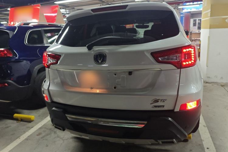 Used CHANGAN CS75 2014 2.0L Manual Luxury Version China IV Standard