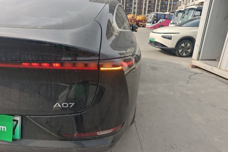 Used Qiyuan A07 2024 Pure Electric "True Fragrance" Edition 515 Prestige Model