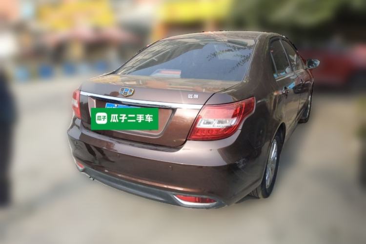 Used Geely Auto Vision 2017 1.5L Manual Happiness Edition
