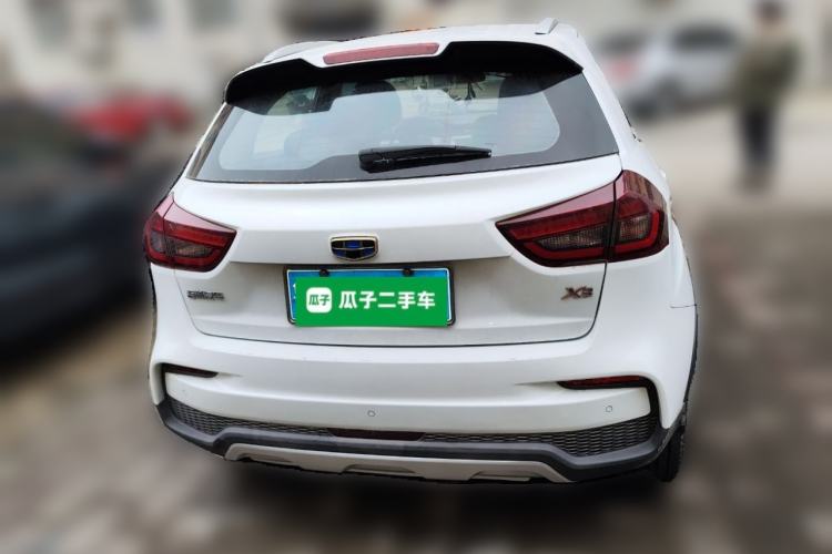 Used Geely Auto Vision X3 2020 1.5L CVT Luxury Model