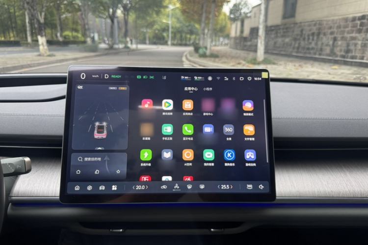 Used Qiyuan A07 2023 Range-Extended 200 Max