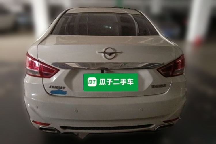 Used Haima Fumei 2015 1.6L Automatic Prestige Model Rear