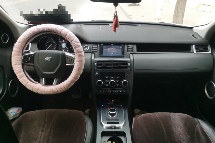 Used Land Rover Discovery Sport 2018 240 PS PURE Edition