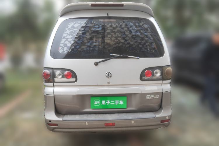 Used FORTHING Lingzhi 2015 M3 1.6L 7-Seater Luxury Model
