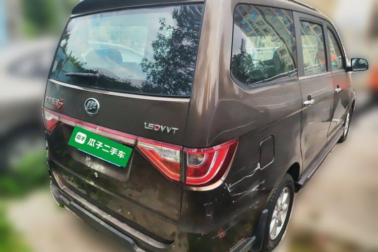 Used Lifan Auto Letu 2015 1.5L S Luxury Model
