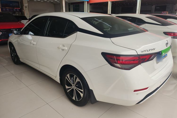 Used Nissan Sylphy 2022 1.6L XL CVT Enjoyment Edition
