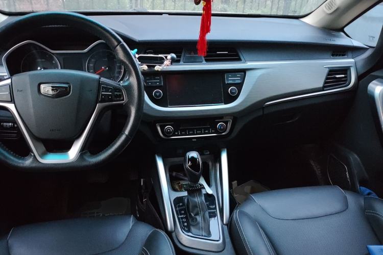 Used Geely Auto Vision X3 2017 1.5L Automatic Luxury Model
