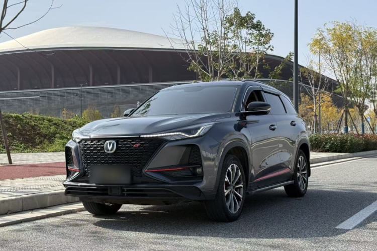 Used Changan CS75 PLUS 2020 2.0T Automatic Pilot Version
