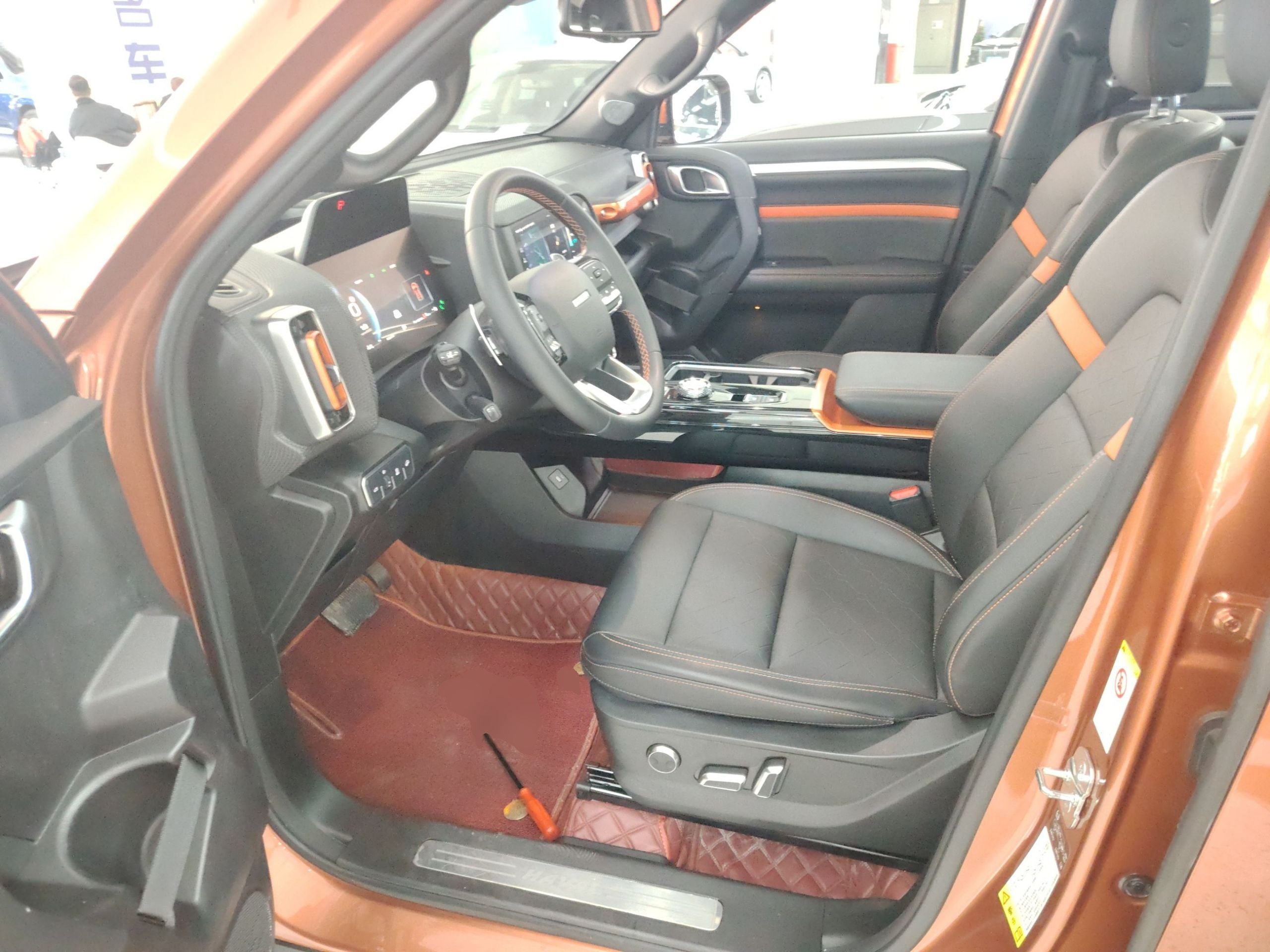 Переднее сиденье в автомобиле