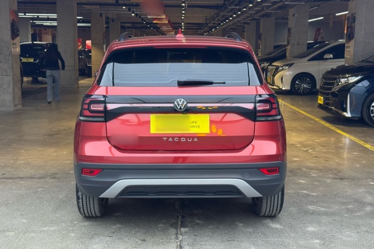 Used Volkswagen Tacqua 2020 1.5L Automatic Shang Exterior 5