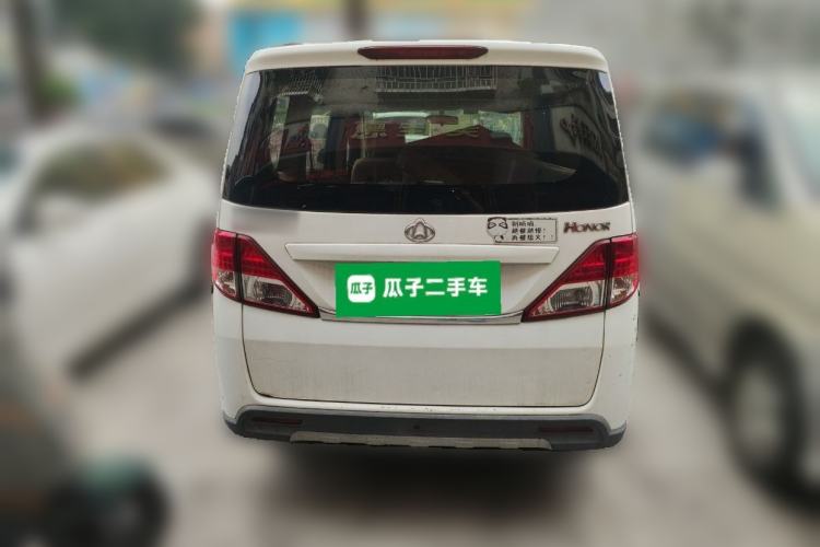 Used CHANGAN KAICHENG Ounuo S 2014 1.5L Elite Model

