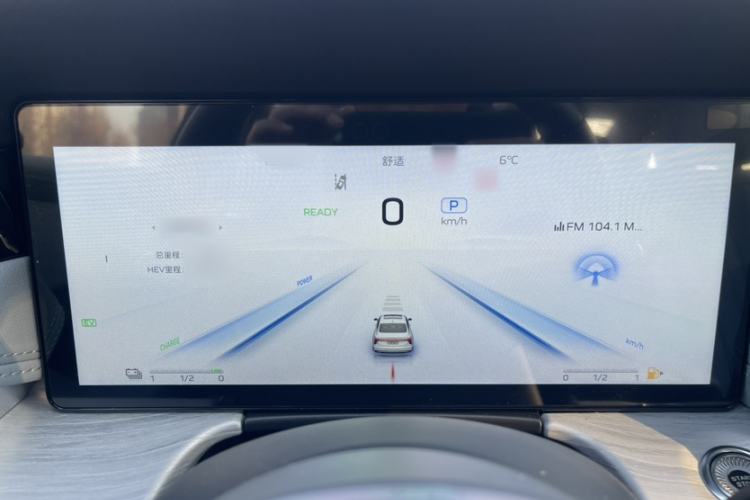 Used Hongqi H5 PHEV 2025 170 Super Hybrid Version
