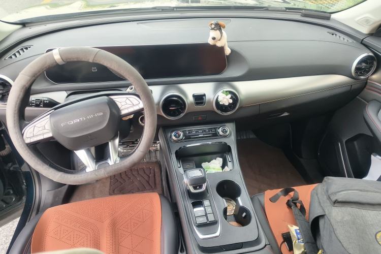 Used FORTHING T5 EVO 2021 1.5TD DCT Platinum Edition Center Console