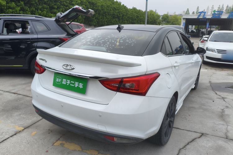 Used Chery Arrizo 5 2018 1.5L CVT Tribute to Youth Edition Rear Right 45 Deg