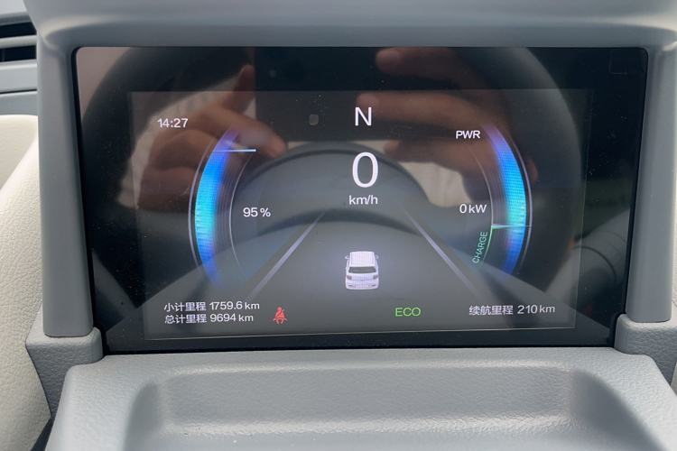 Used Bestune Pony 2025 222km Range Agile Horse