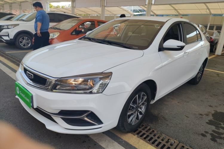 Used Geely Auto Emgrand 2019 Leading Edition 1.5L CVT Luxury Model China VI Standard