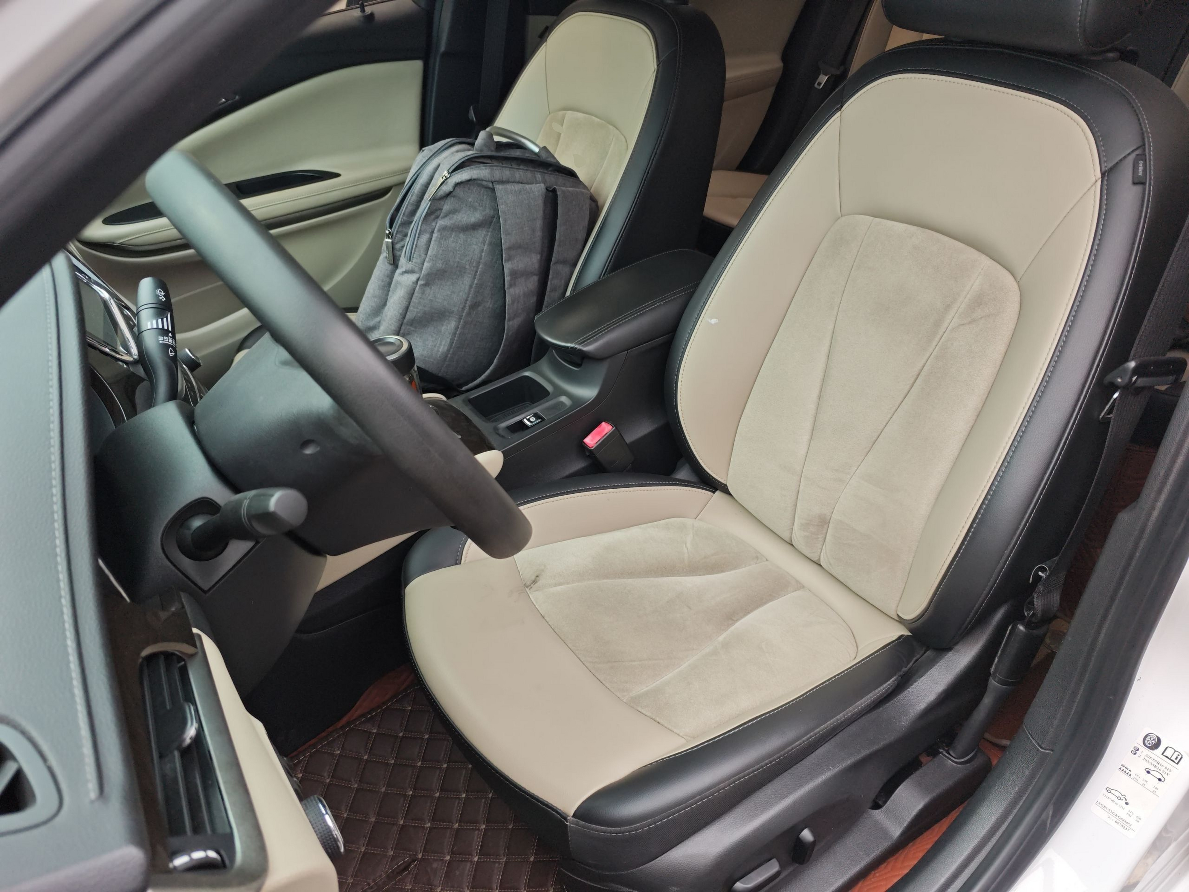 Front Interior