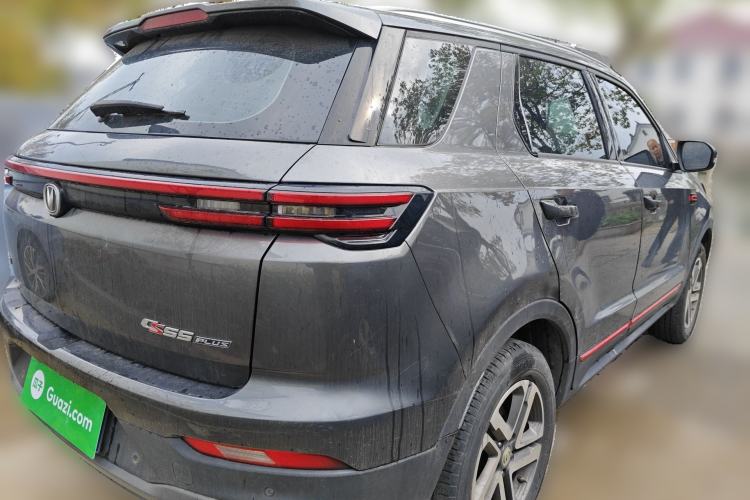 Used CHANGAN CS55PLUS 2021 Blue Whale Edition 1.5T Manual Luxury Model