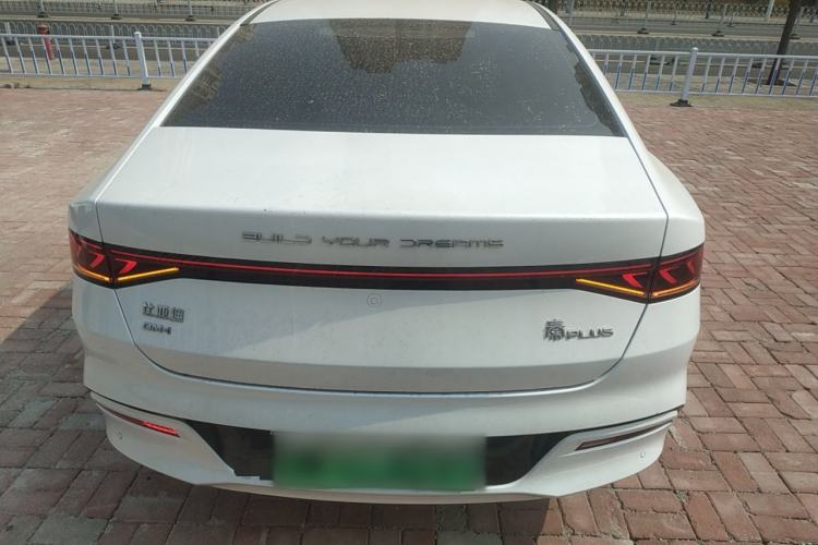 Used BYD Qin PLUS 2024 HONOR Edition DM-i 55KM Leading Model
