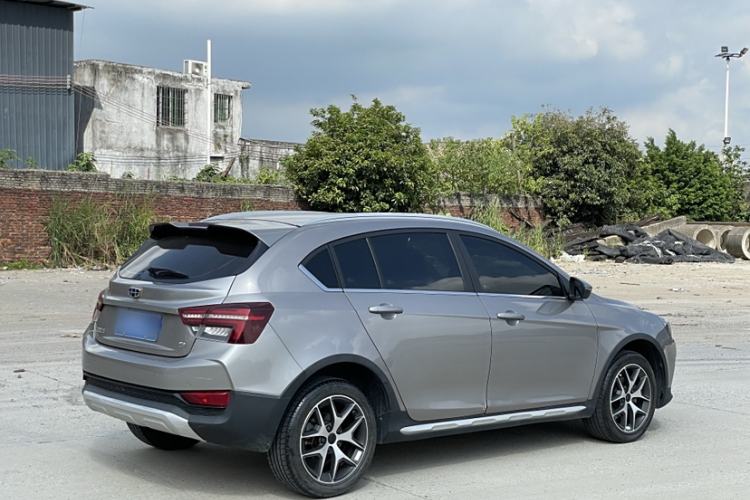 Used Geely Auto Vision S1 2019 Upgraded Model 1.5L CVT Luxury Version