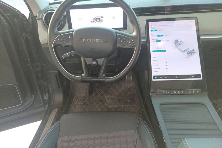 Used Skyworth ME5 2021 1012