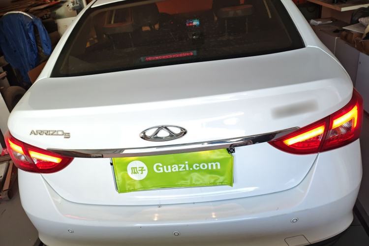 Used Chery Arrizo 5 2017 1.5L Manual Fashion Edition