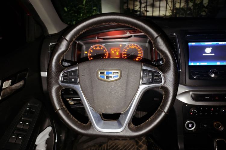 Used Geely Auto Vision 2016 1.5L Automatic Happiness Edition
