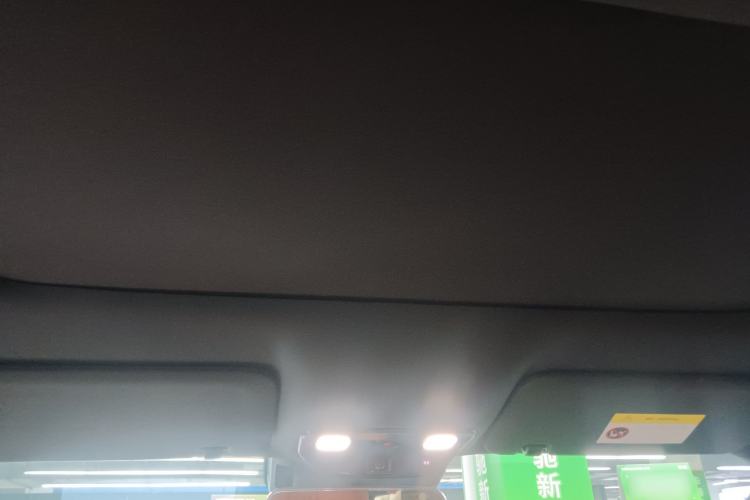 Used Li Auto L9 2024 Ultra Model
