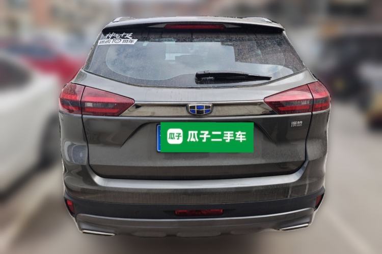 Used Geely Auto Emgrand X7 Sport 2018 1.8TD Automatic Two-Wheel Drive ZhiZun Model with 4G Connectivity
