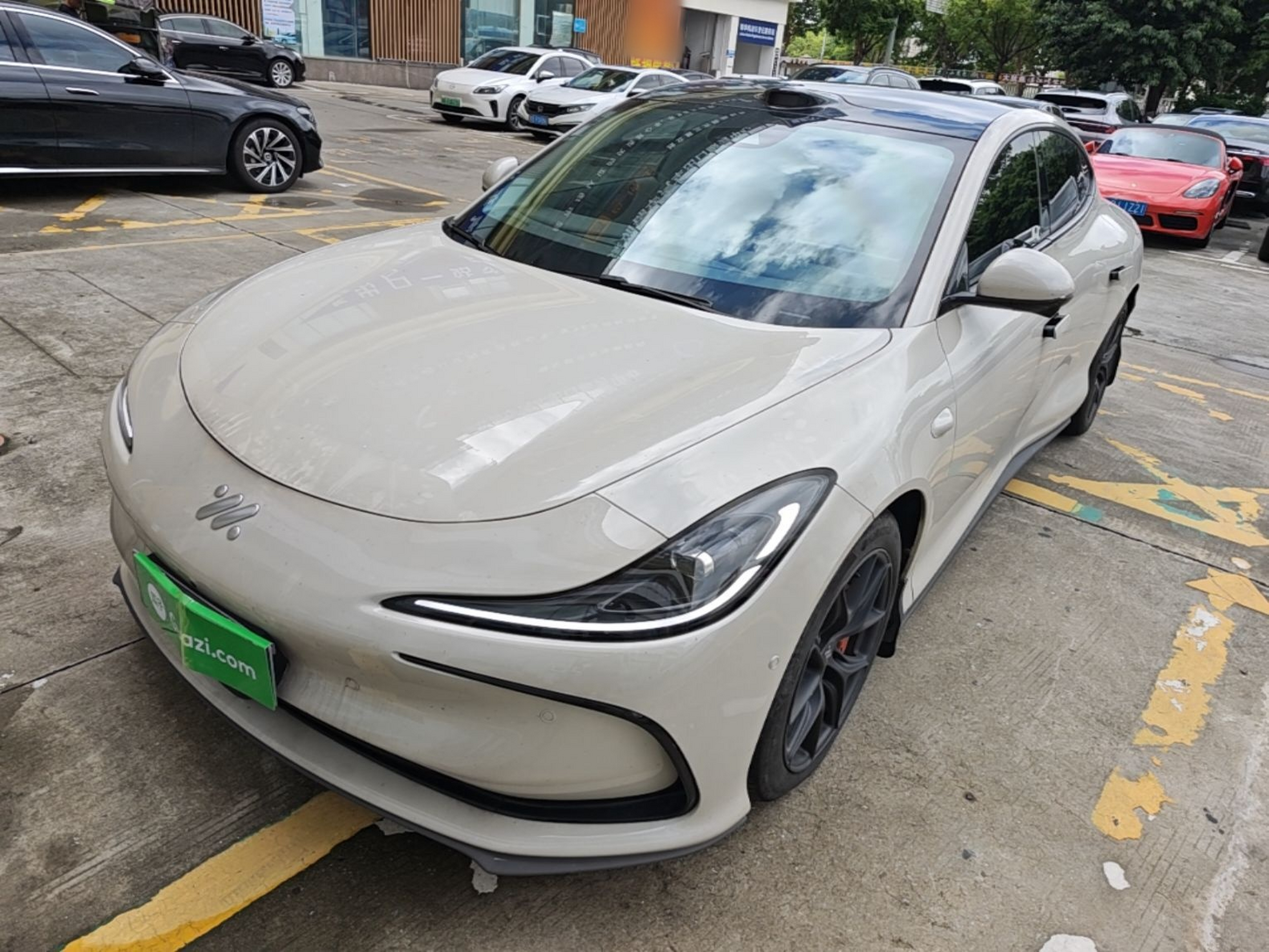 Under Front Bumper