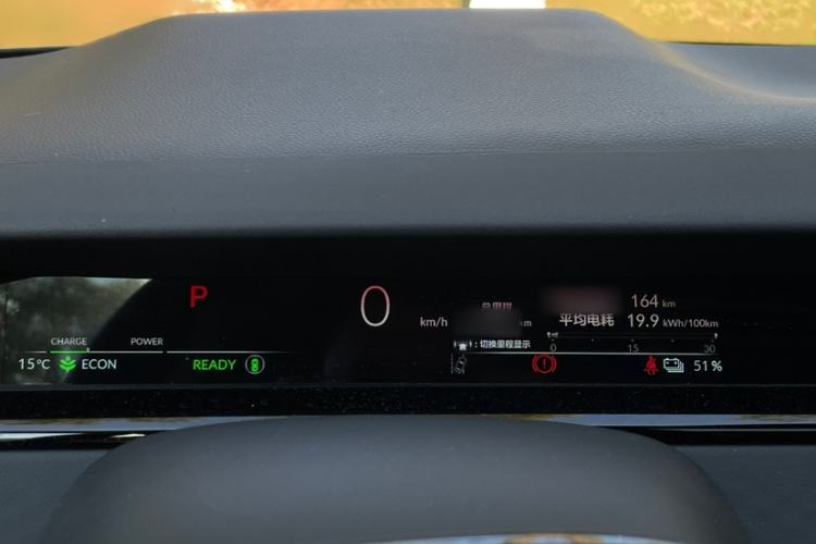 Used Honda e:NP2 2024 Advanced Edition