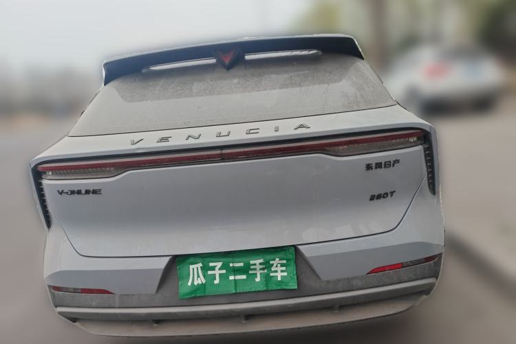 Used Venucia V 2021 260T Idol Edition
