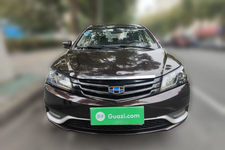 Used Geely Auto Emgrand 2016 Sedan 1.5L Manual Upward Edition