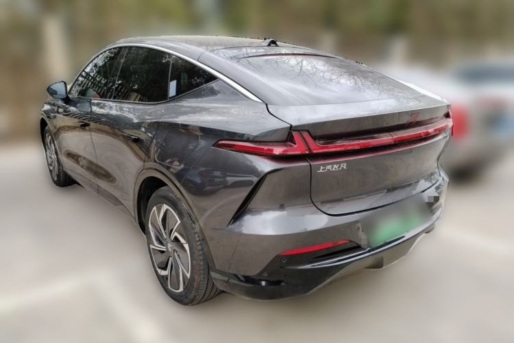 Used Rising R7 2024 Advanced Edition Rear Left 45 Deg