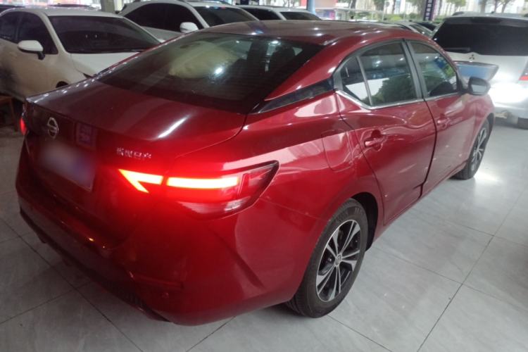 Used Nissan Sylphy 2022 1.6L XL CVT Enjoyment Edition Rear Right 45 Deg