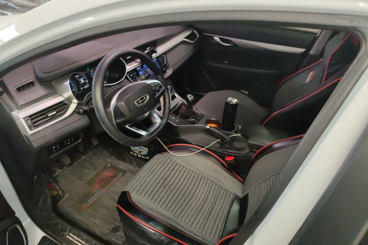 Used Geely Auto Emgrand 2020 1.5L Manual Luxury Model
