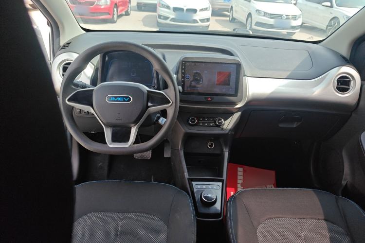 Used JMEV Xiao Qilin 2022 Heart-Pounding Edition Center Console