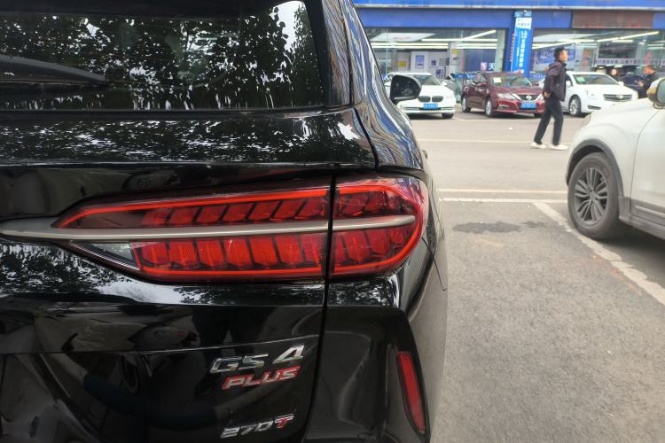 Used GAC Trumpchi GS4 PLUS 2022 270T Automatic Star Edition
