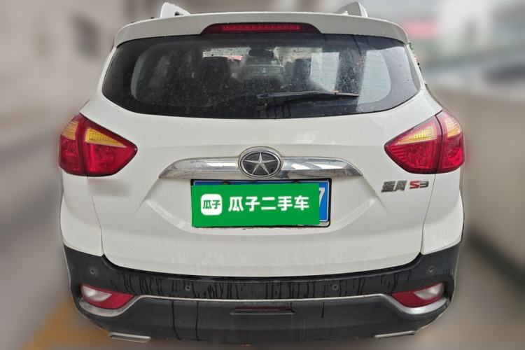 Used JAC Group Refine S3 2016 1.5L Manual Luxury Smart Version