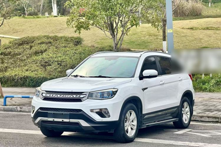 Used Changan CS75 2016 2.0L Manual Luxury Version China IV Standard