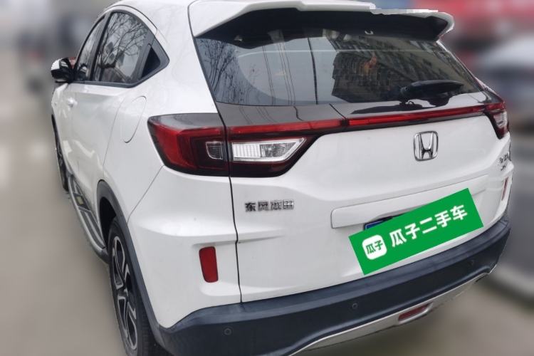 Used Honda XR-V 2015 1.8L EXi CVT Comfort Version