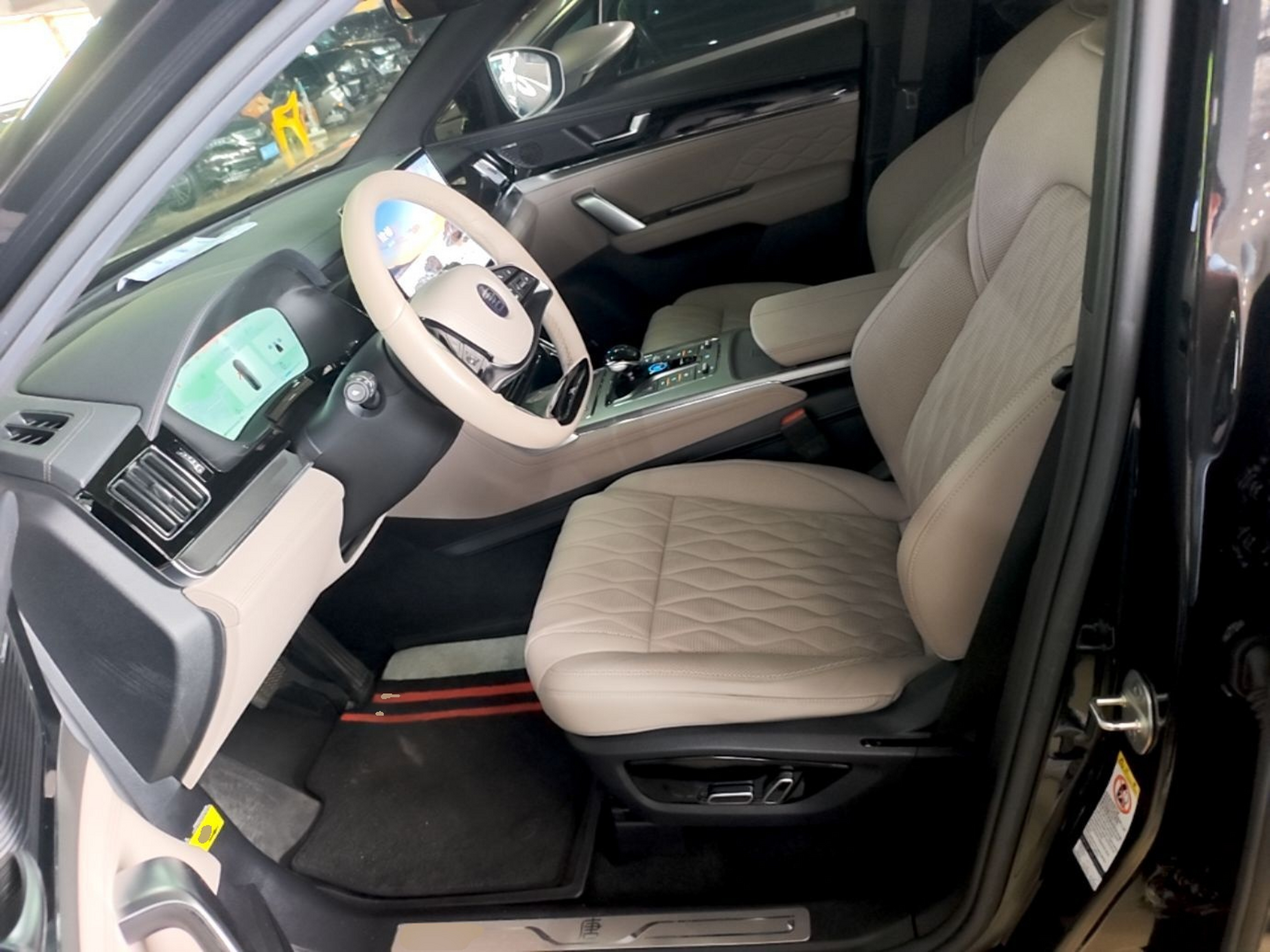 Avant de la voiture